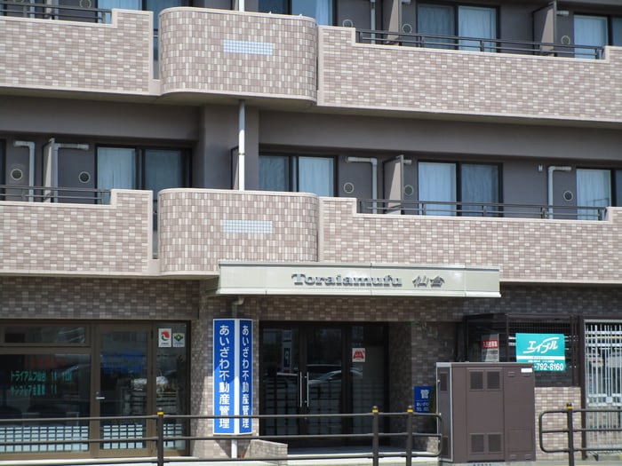 外観写真 トライアムフ仙台