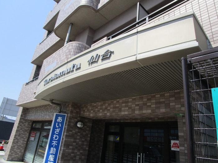 エントランス部分 トライアムフ仙台