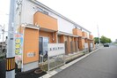 エクシア中江の外観