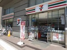 セブンイレブン榴岡3丁目店(コンビニ)まで150m 榴岡レジデンス壱番館