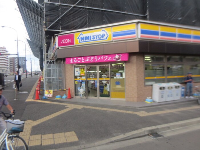 ミニストップ榴ヶ岡店(コンビニ)まで225m 榴岡レジデンス壱番館