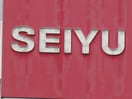 西友南仙台店(スーパー)まで450m シャトン西中田Ⅱ