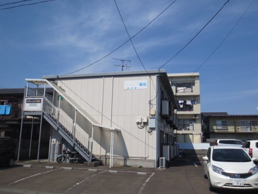 外観写真 シティハイツ福住