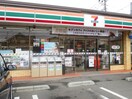 セブンイレブン　仙台福田町1丁目店(コンビニ)まで450m シティハイツ福住