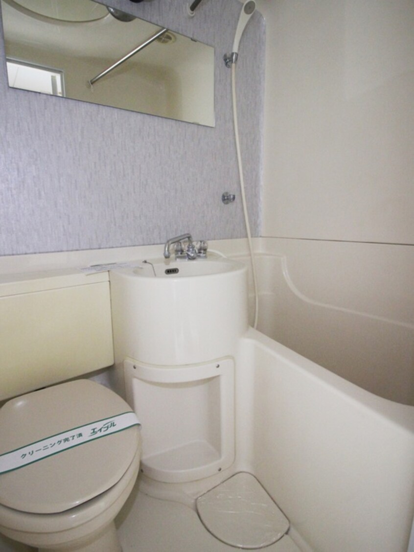 バス／シャワールーム等 ブランドール八幡Ⅱ