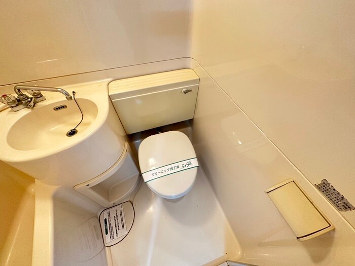 トイレ ブランドール八幡Ⅱ