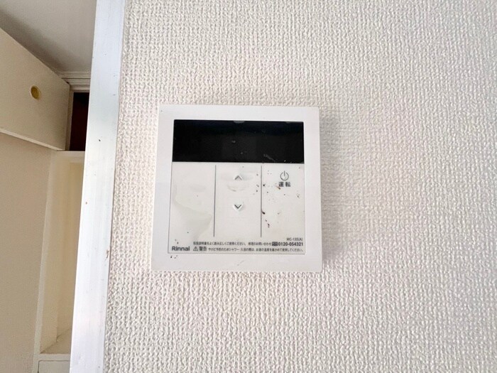 内観写真 ブランドール八幡Ⅱ