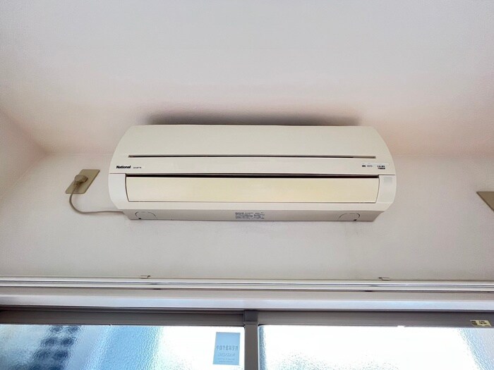 内観写真 ネットコ－ポ旭ヶ丘