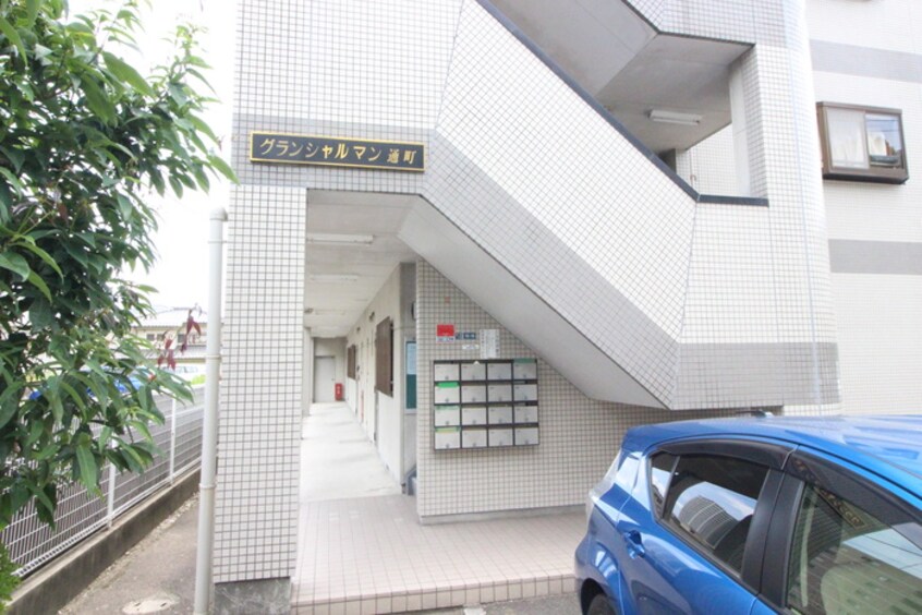 外観写真 グランシャルマン通町