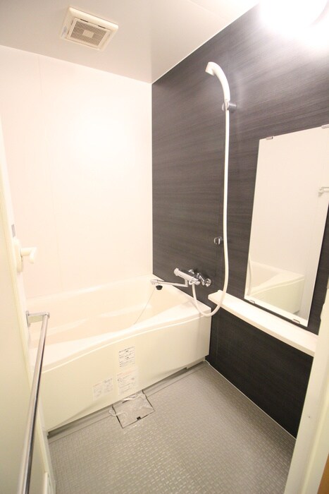 バス／シャワールーム等 グリシ－ナフロ－ル