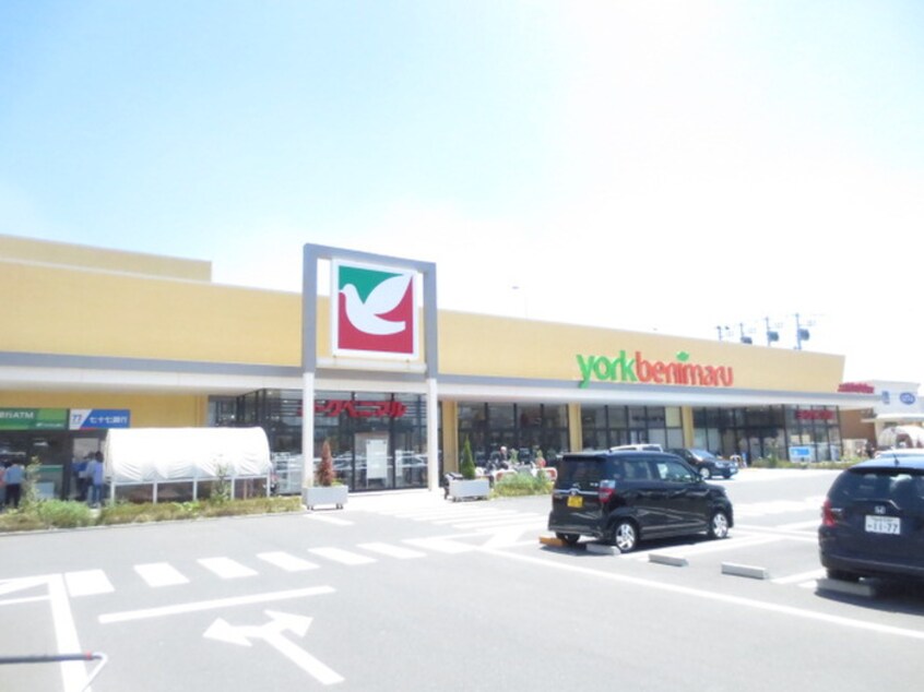 ヨークベニマル仙台フォレオ店(スーパー)まで537m グリシ－ナフロ－ル
