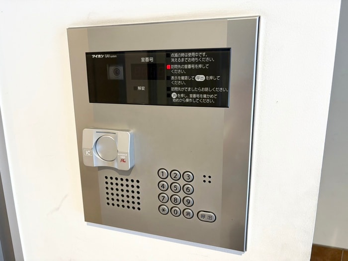 建物設備 フェリシダ五橋