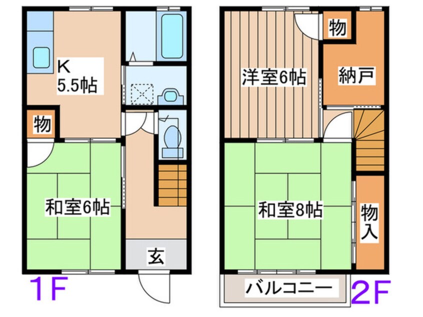 間取図 ガ－デンハイツさとうＡ