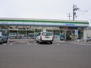 ファミリーマート蒲町店(コンビニ)まで450m グランブル－かすみ町