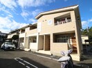 NJ向山の外観
