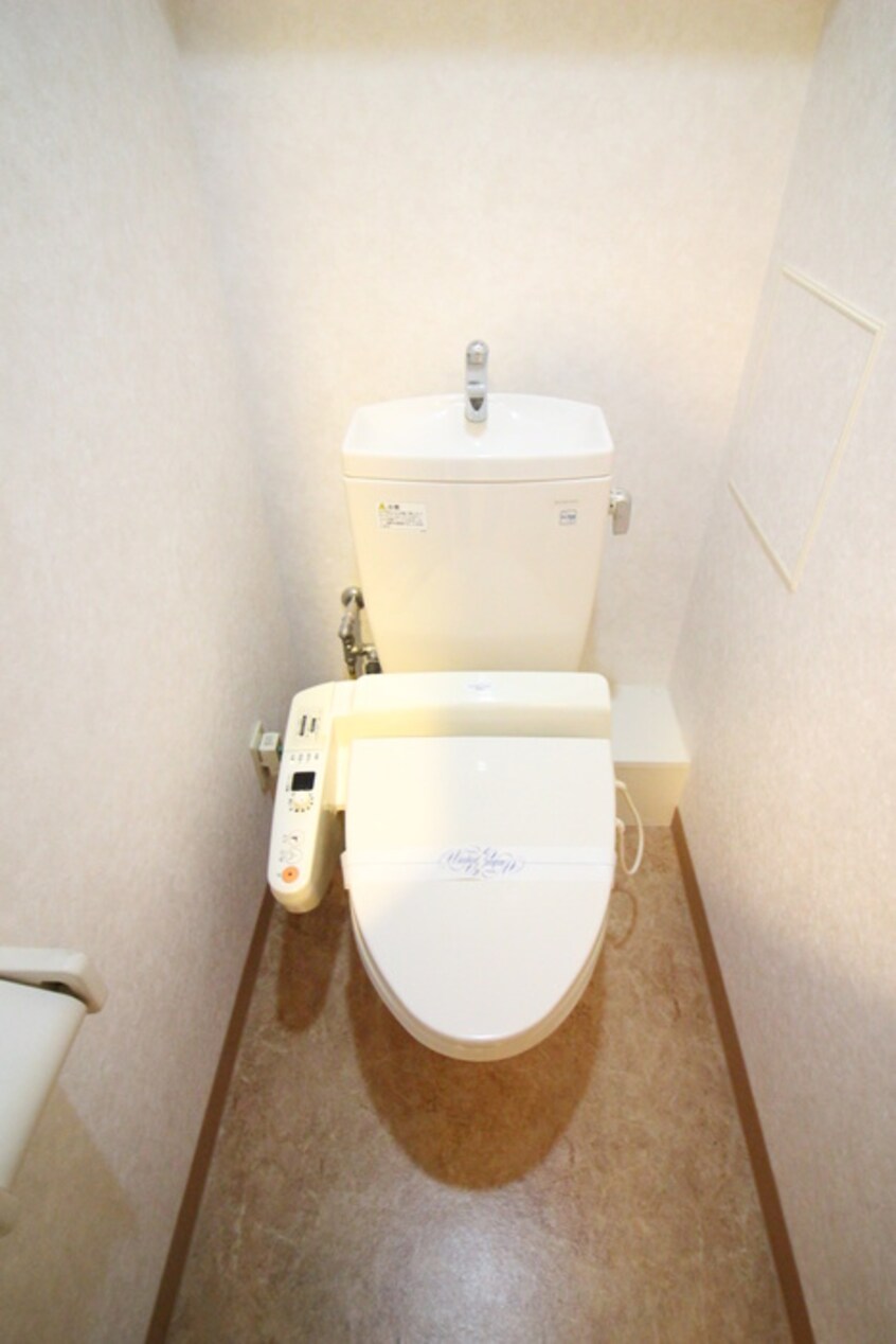 トイレ 東仙台五番館
