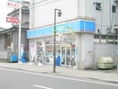 ローソン仙台苦竹店(コンビニ)まで430m メゾンＨｅｉｓｅｉ