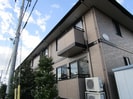 クラレンスホワイトⅠの外観