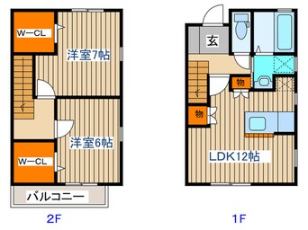 間取図 ボヌ－ル沖野２番館