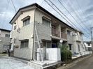富士アパートＢ棟の外観
