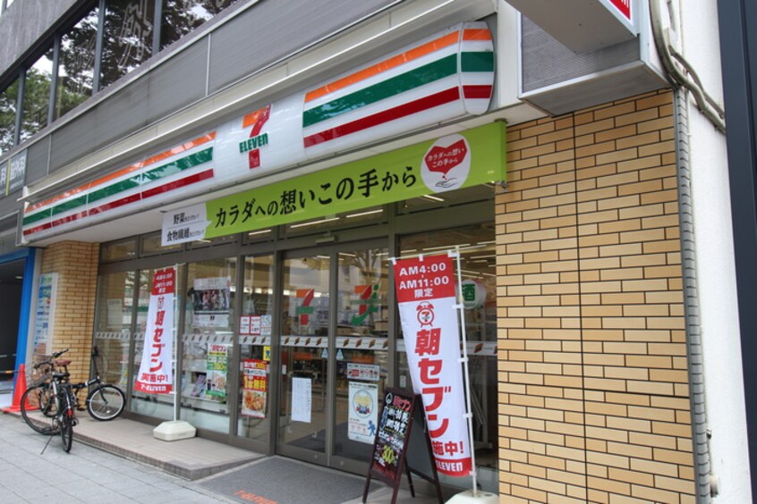 セブン‐イレブン 仙台上杉勾当台通り店(コンビニ)まで190m 鈴木ビル