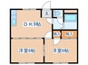 シティハイツ大友 2DKの間取り