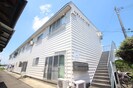 シティハイツ大友の外観