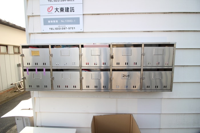 建物設備 シティハイツ大友