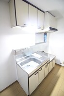 キッチン シティハイツ大友