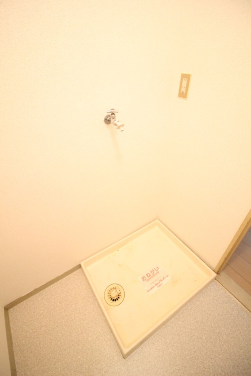 洗面 シティハイツ大友