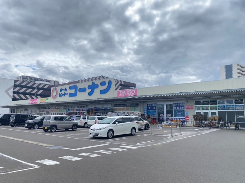 コーナンあすと長町(電気量販店/ホームセンター)まで1680m グランカーサ長町