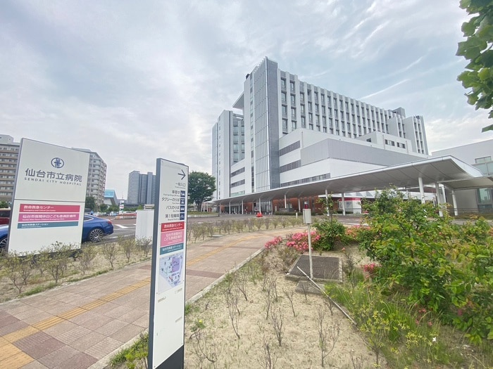 仙台市立病院(病院)まで560m グランカーサ長町