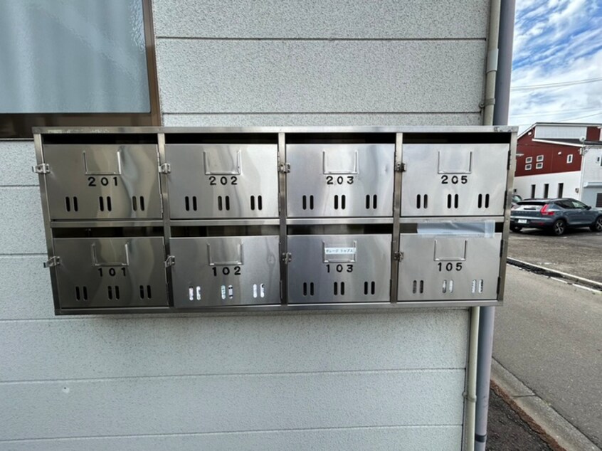 建物設備 コスモス