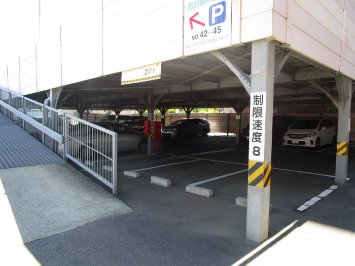 駐車場 高砂関弐番館