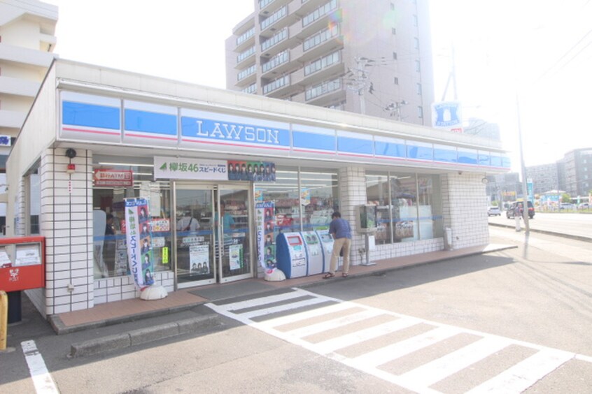 ローソン(コンビニ)まで289m 高砂関弐番館