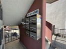 建物設備 リヴィエール高砂
