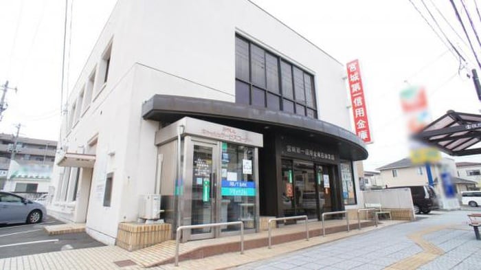 宮城第一信用金庫 若林支店(銀行)まで400m コンフォール仙台若林