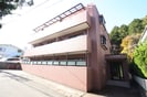 メゾン台原の外観