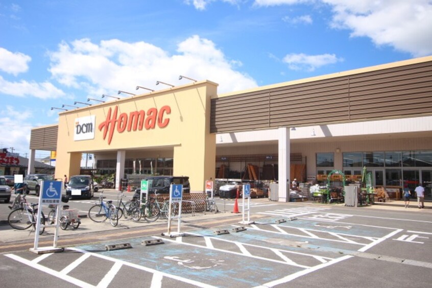 DHCホーマック(電気量販店/ホームセンター)まで584m ベルク　K