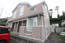 外観写真 ｓｕｎｒｉｓｅ　ｈｉｌｌ