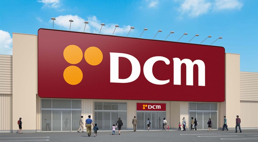 DCM　城南店　(電気量販店/ホームセンター)まで170m グリ－ンコ－ト城南Ｆ