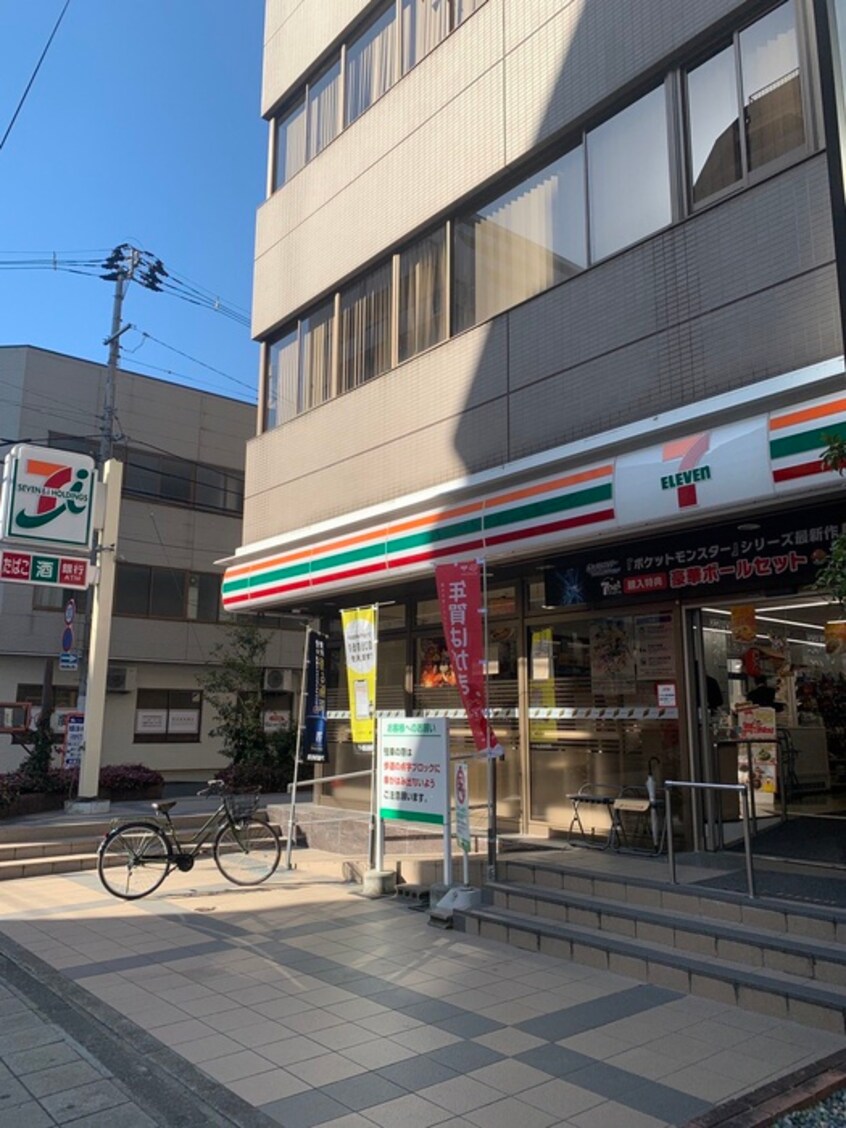 セブン-イレブン 仙台北一番丁通店(コンビニ)まで170m 定禅寺ガ－デンスクエア