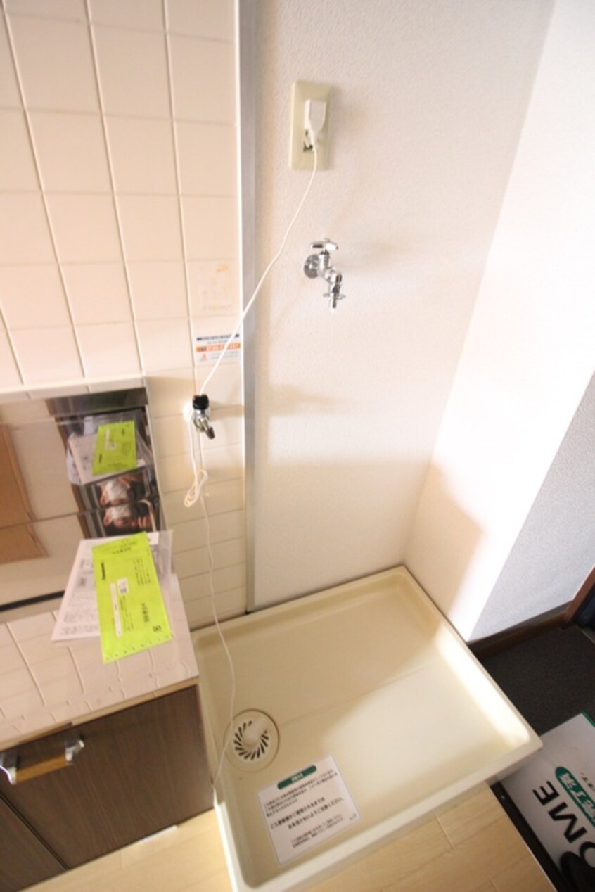 洗濯機置場 アーバンヒルズ台原