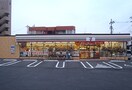 セブンイレブン仙台宮千代1丁目店(コンビニ)まで346m シエナ仙台