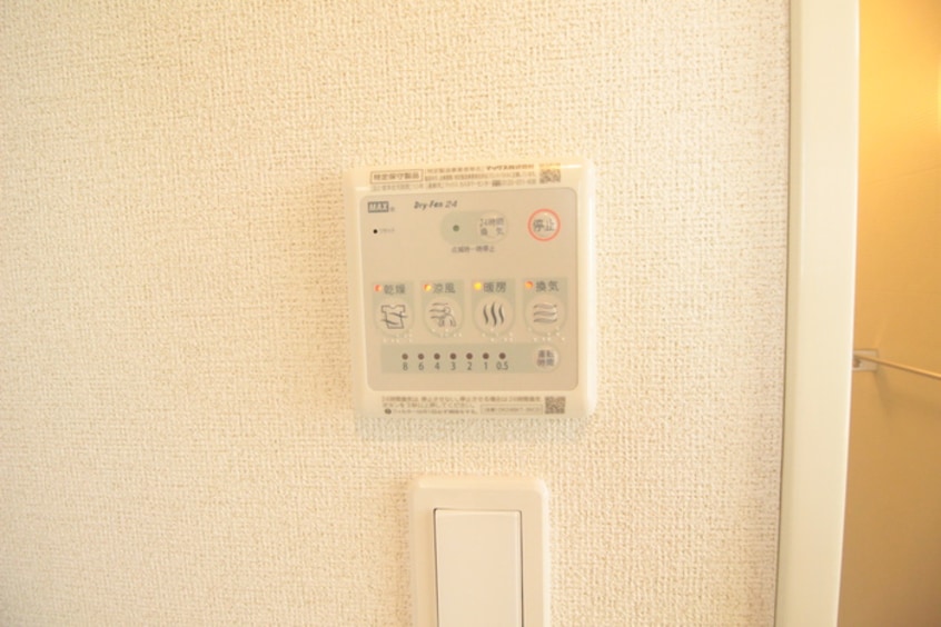 内観写真 Taki　Reiwa