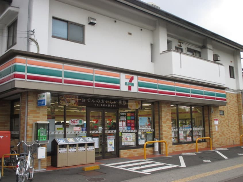 セブンイレブン　仙台台原店(コンビニ)まで750m KMDハウス
