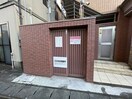 建物設備 ＣＡＭＥＬＬＩＡガ－デン八幡