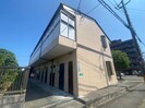 サンルーム久保田の外観