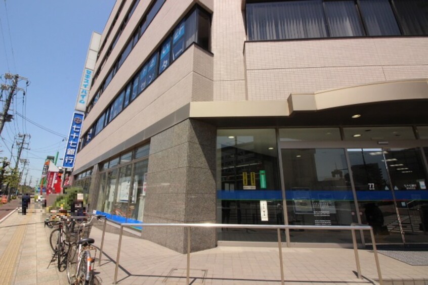七十七銀行　泉中央支店(銀行)まで240m コ－ポ柳