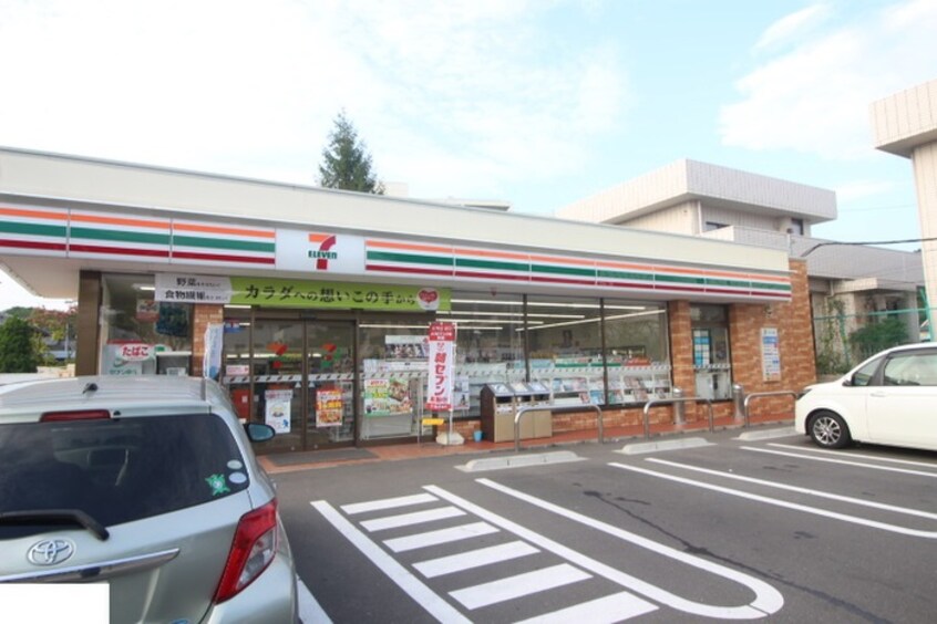 セブンイレブン 多賀城高崎3丁目店(コンビニ)まで317m グリーンコーポ３